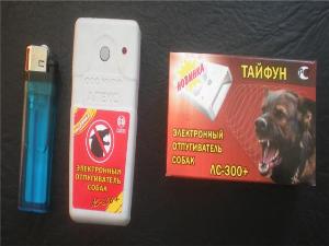 Ультразвуковой электронный отпугиватель собак Тайфун ЛС 300 + Город Самара ost.jpg