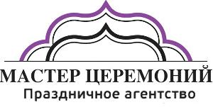Организация и проведение корпоративных, деловых и частных мероприятий в Самаре и Самарской области Город Самара