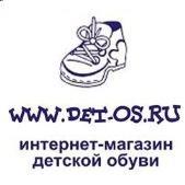 "Детос", интернет-магазин детской обуви - Город Самара det-os2.jpg