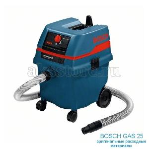 Мешок-пылесборник для пылесоса в Самаре Bosch-gas-25.jpg